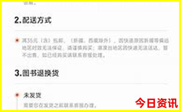 港澳旅游跟团去哪